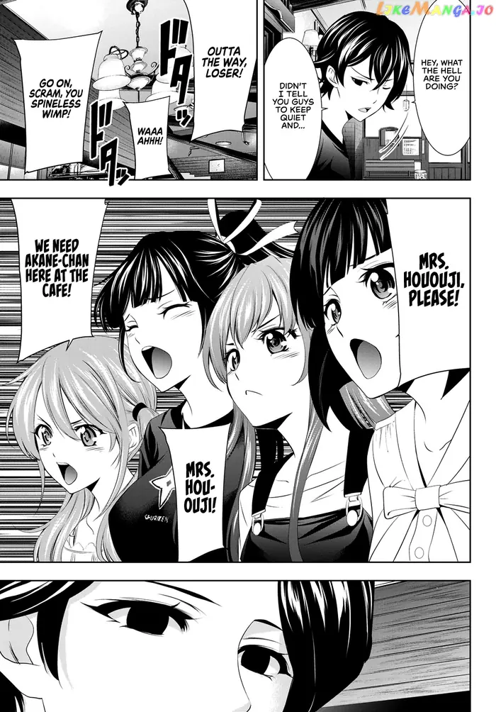 Megami no Cafe Terrace Chapter 20 image 10_optimized